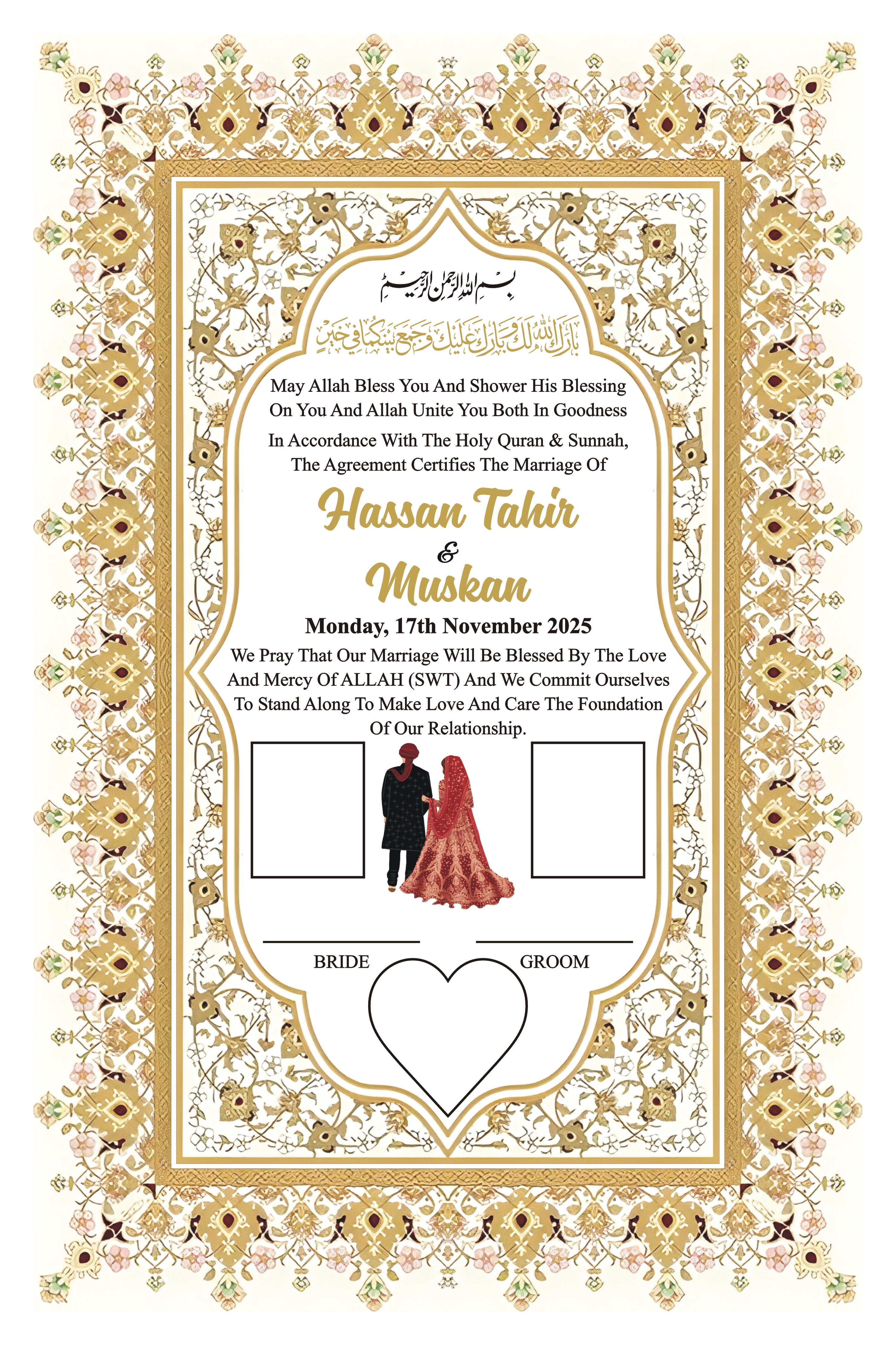 Personalized Blue Floral Islamic Nikkah Certificate Frame – Custom Muslim Wedding Gift