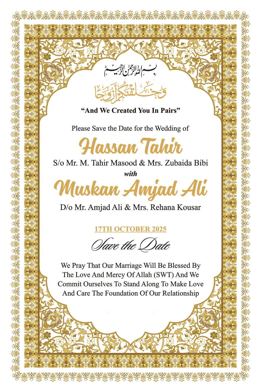 Personalized Blue Floral Islamic Nikkah Certificate Frame – Custom Muslim Wedding Gift
