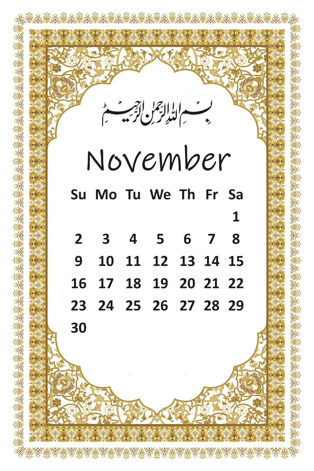 Personalized Couple Calendar Frame – Custom Anniversary & Wedding Gift