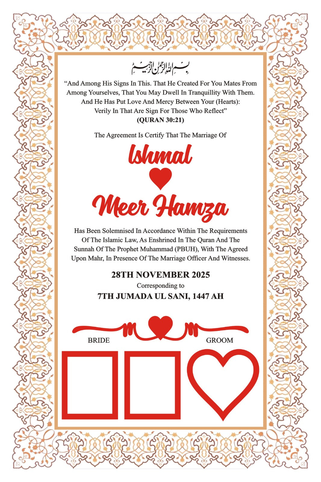 Personalized Islamic Nikah Thumbprint Frame – Custom Wedding Fingerprint Guest Book | Muslim Marriage Keepsake