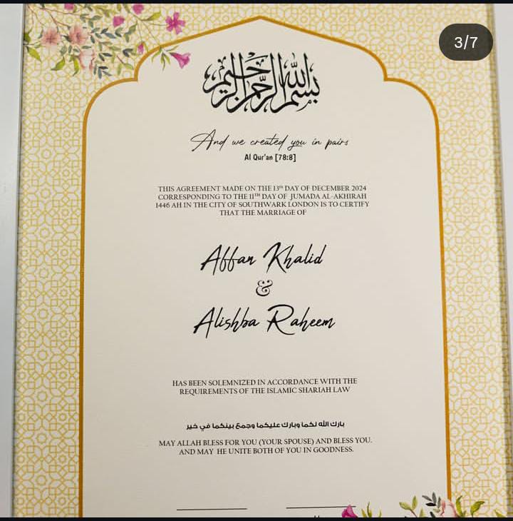 Personalized Blue Floral Islamic Nikkah Certificate Frame – Custom Muslim Wedding Gift