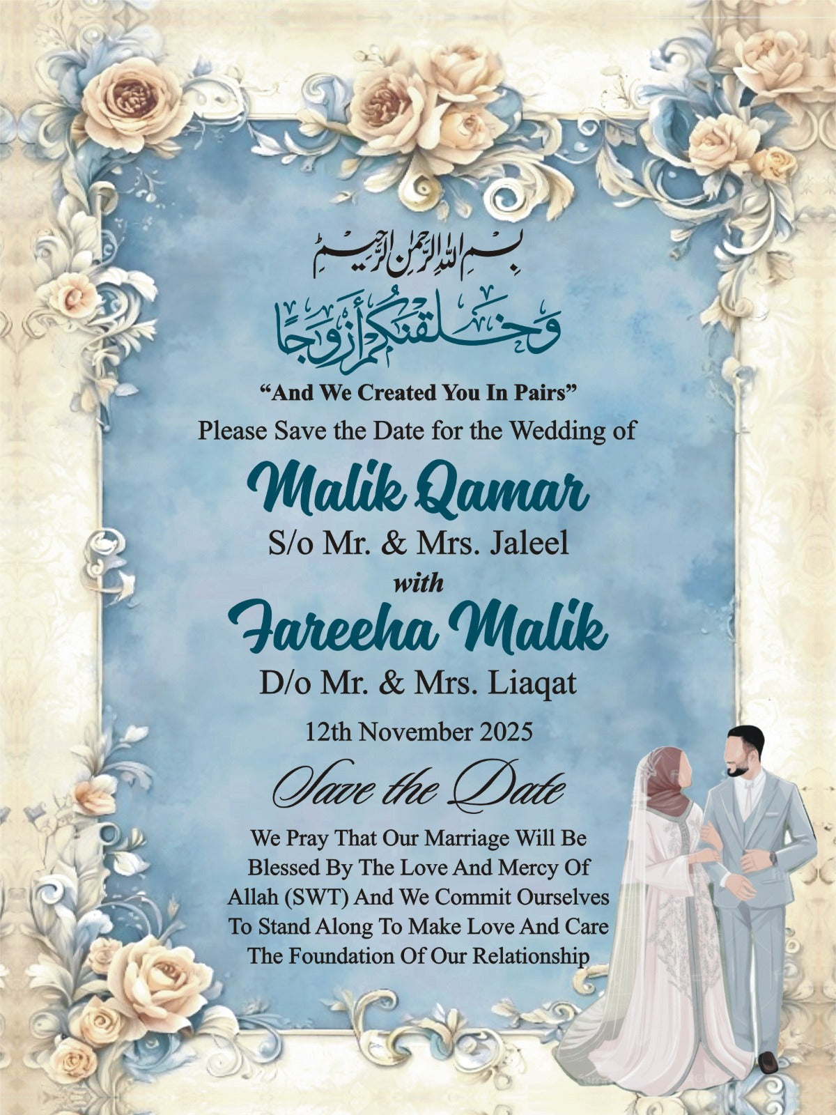 Personalized Islamic Nikah Certificate Frame – Custom Muslim Wedding Gift | Elegant Marriage Keepsake