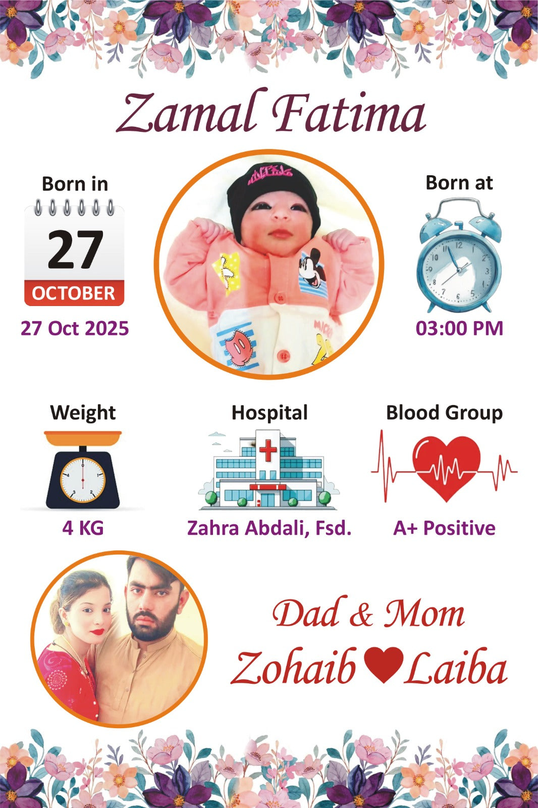 Personalized Baby Birth Details Photo Frame – Custom Newborn Memory Frame