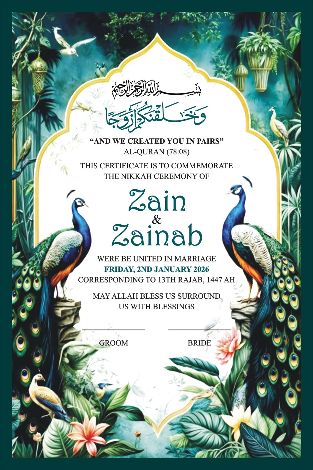 Personalized Islamic Nikah Certificate Frame – Custom Muslim Wedding Gift | Elegant Marriage Keepsake