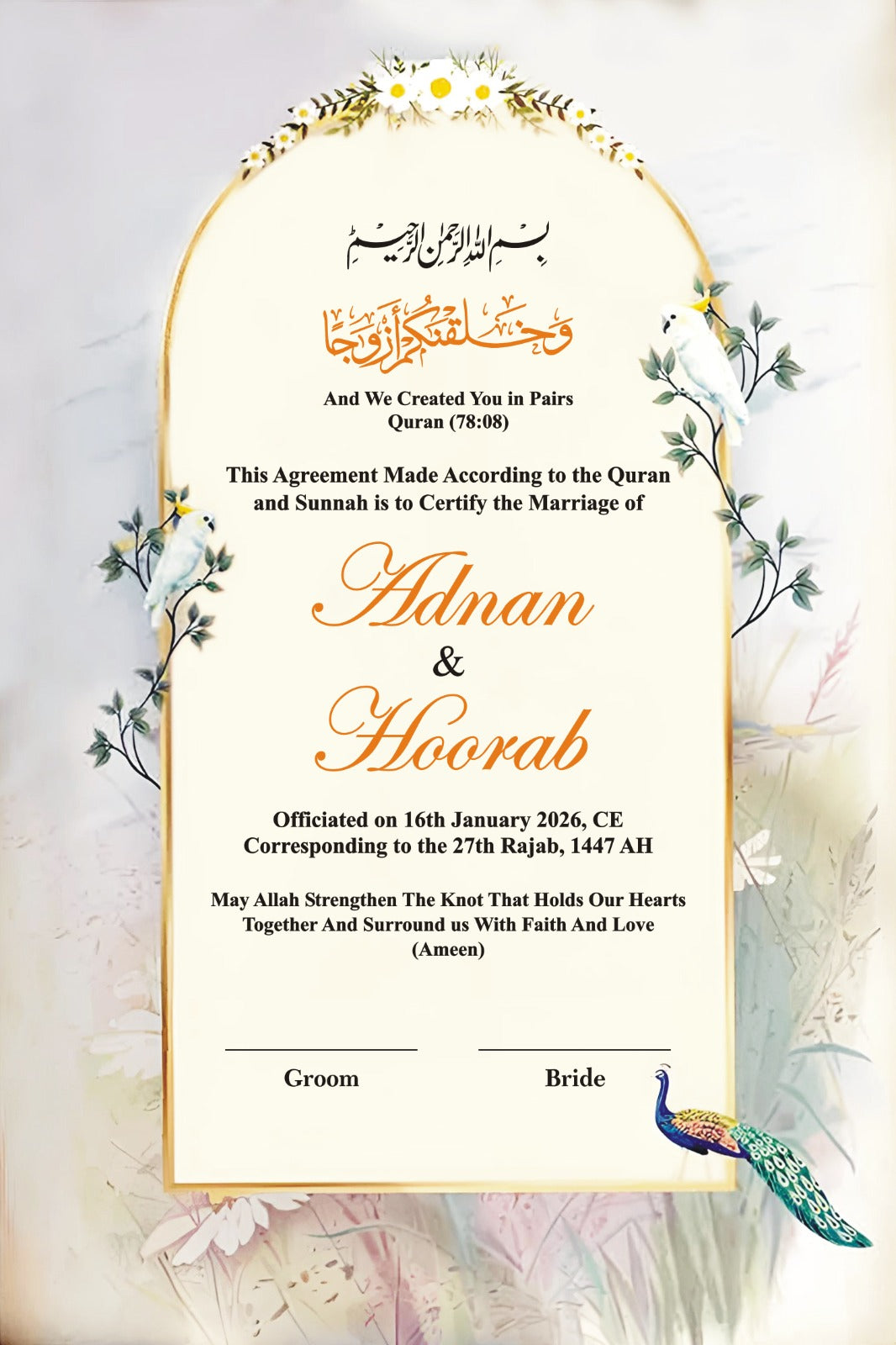 Luxury Personalized Islamic Nikah Certificate Frame – Custom Muslim Wedding Gift | Elegant Marriage Wall Art