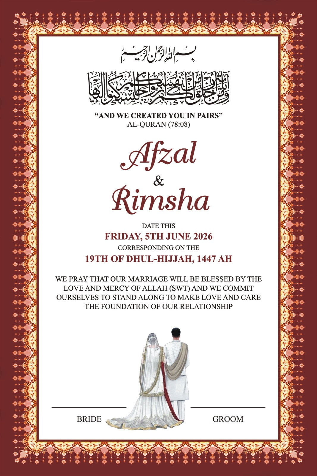 Luxury Personalized Islamic Nikah Certificate Frame – Custom Muslim Wedding Gift | Elegant Marriage Wall Art