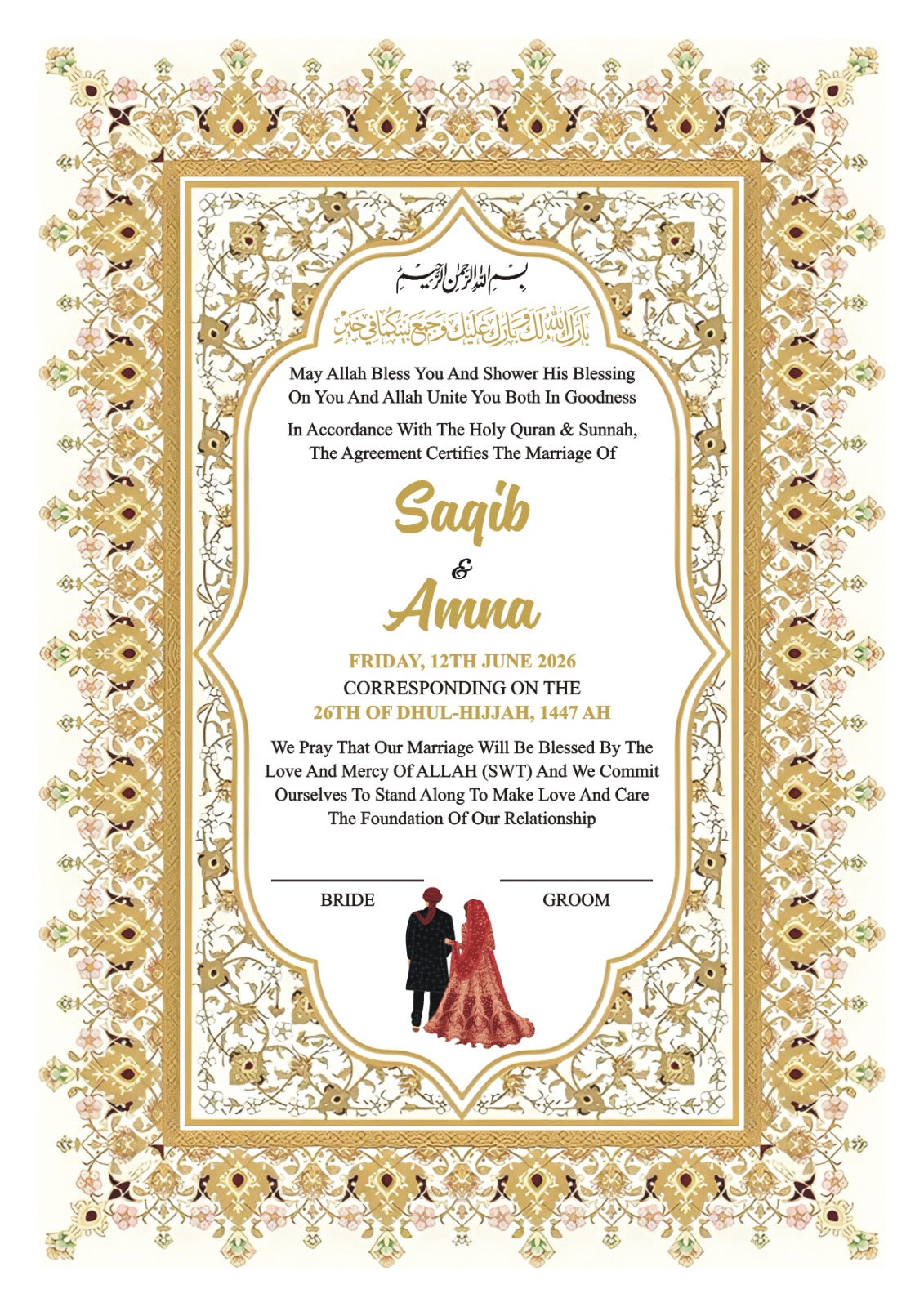 Luxury Personalized Islamic Nikah Certificate Frame – Custom Muslim Wedding Gift | Elegant Marriage Wall Art