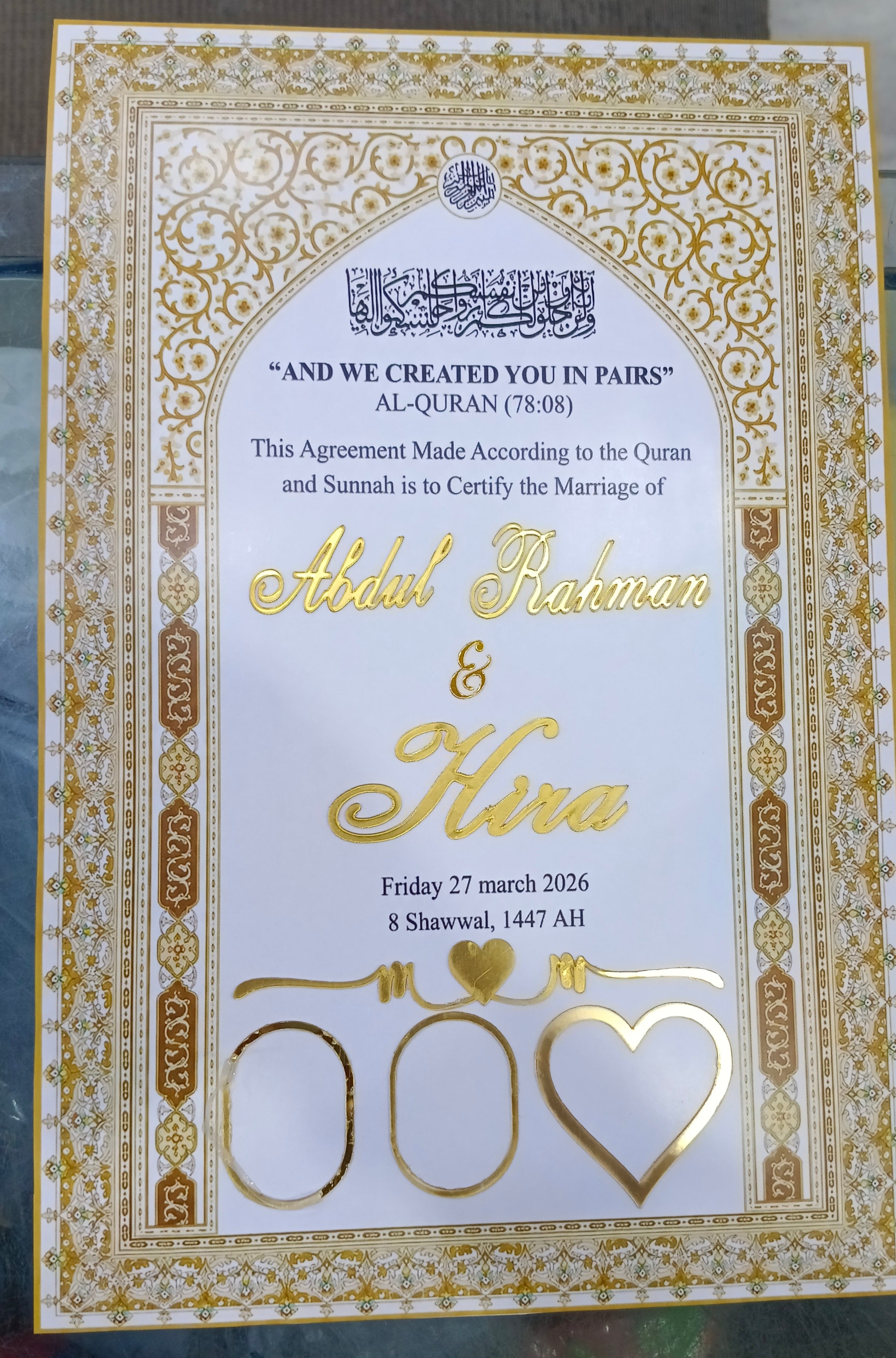 Personalized Islamic Nikah Thumbprint Frame – Custom Wedding Fingerprint Guest Book | Muslim Marriage Keepsake