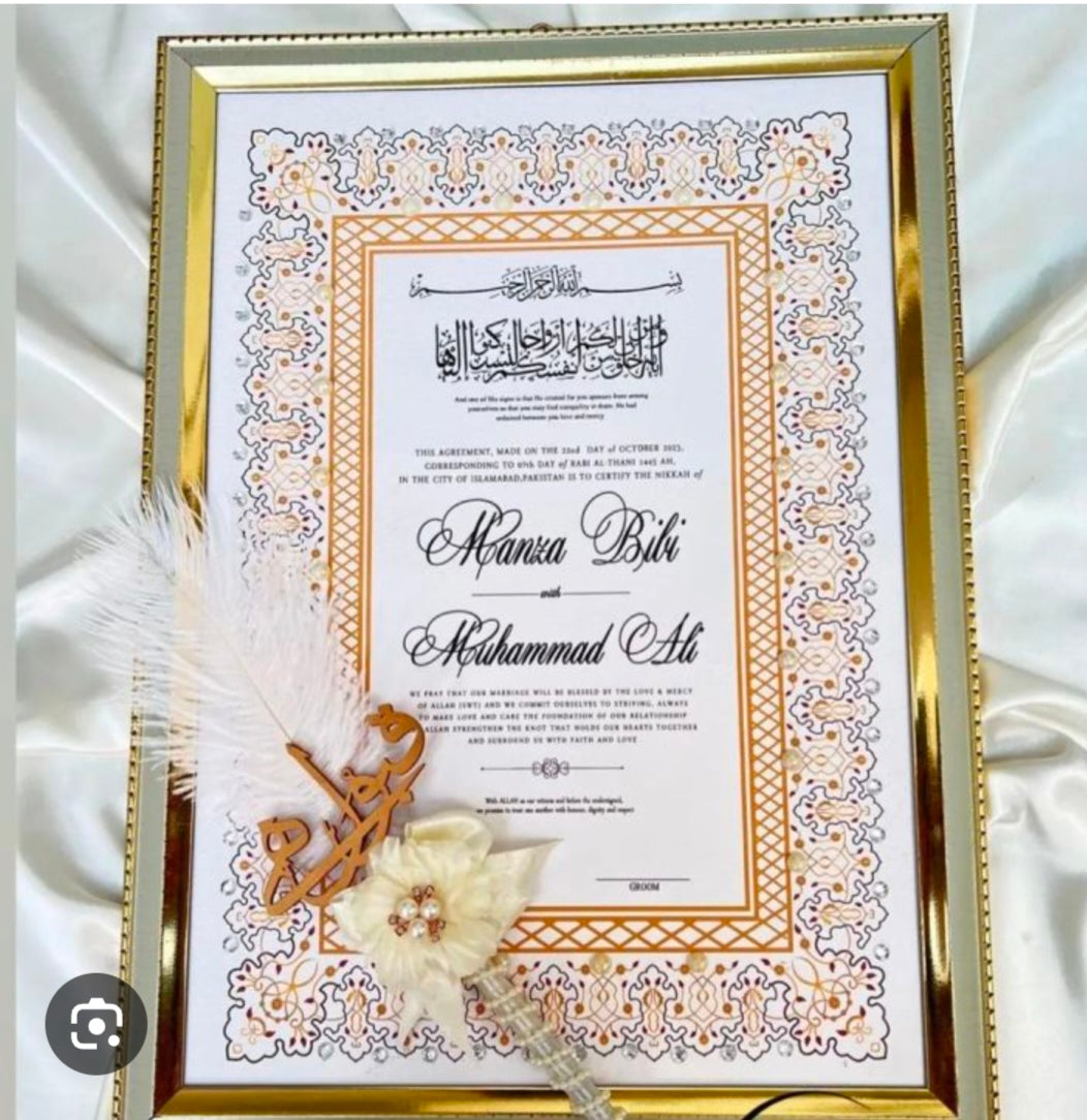 Premium Personalized Islamic Nikah Certificate Frame – Custom Muslim Wedding Gift | Elegant Golden Keepsake