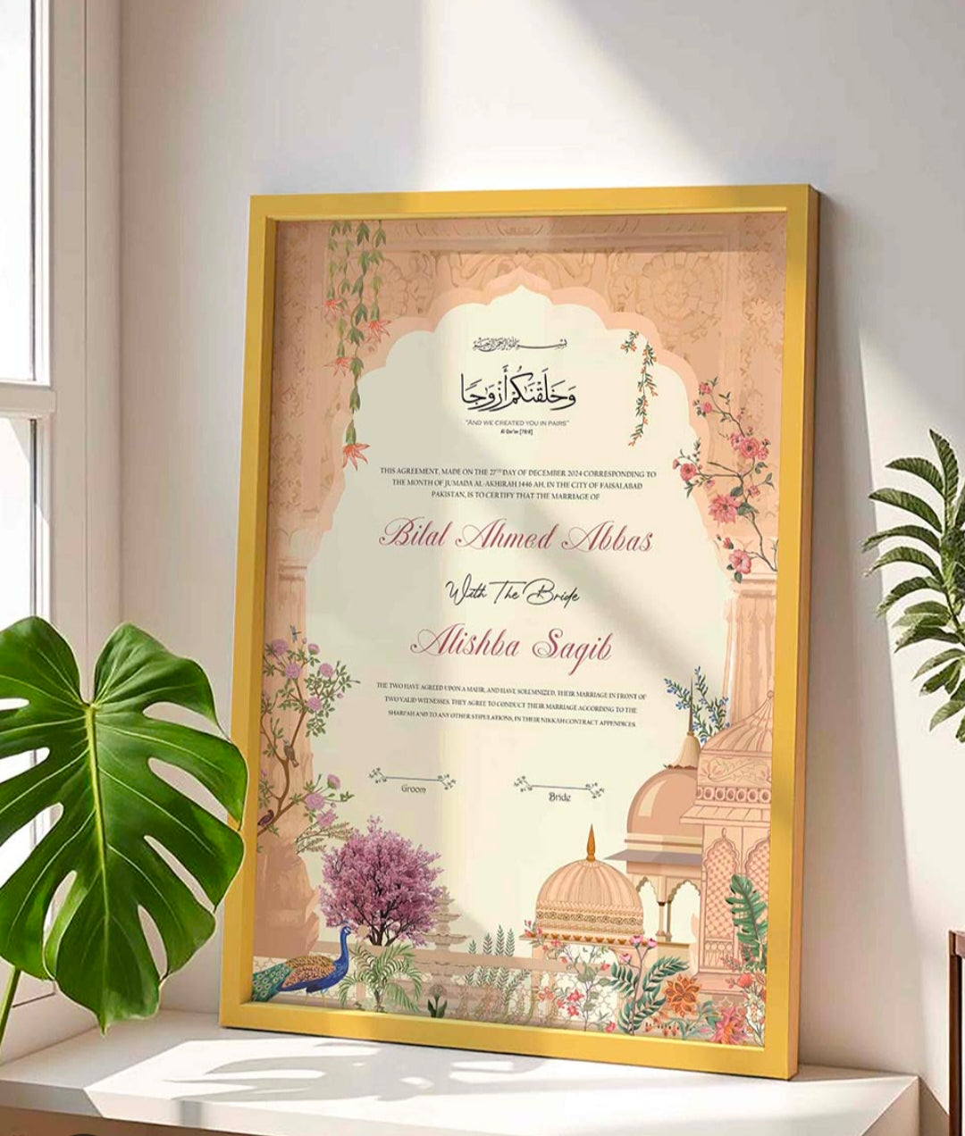 Luxury Personalized Islamic Nikah Certificate Frame – Custom Muslim Wedding Gift | Elegant Marriage Wall Art