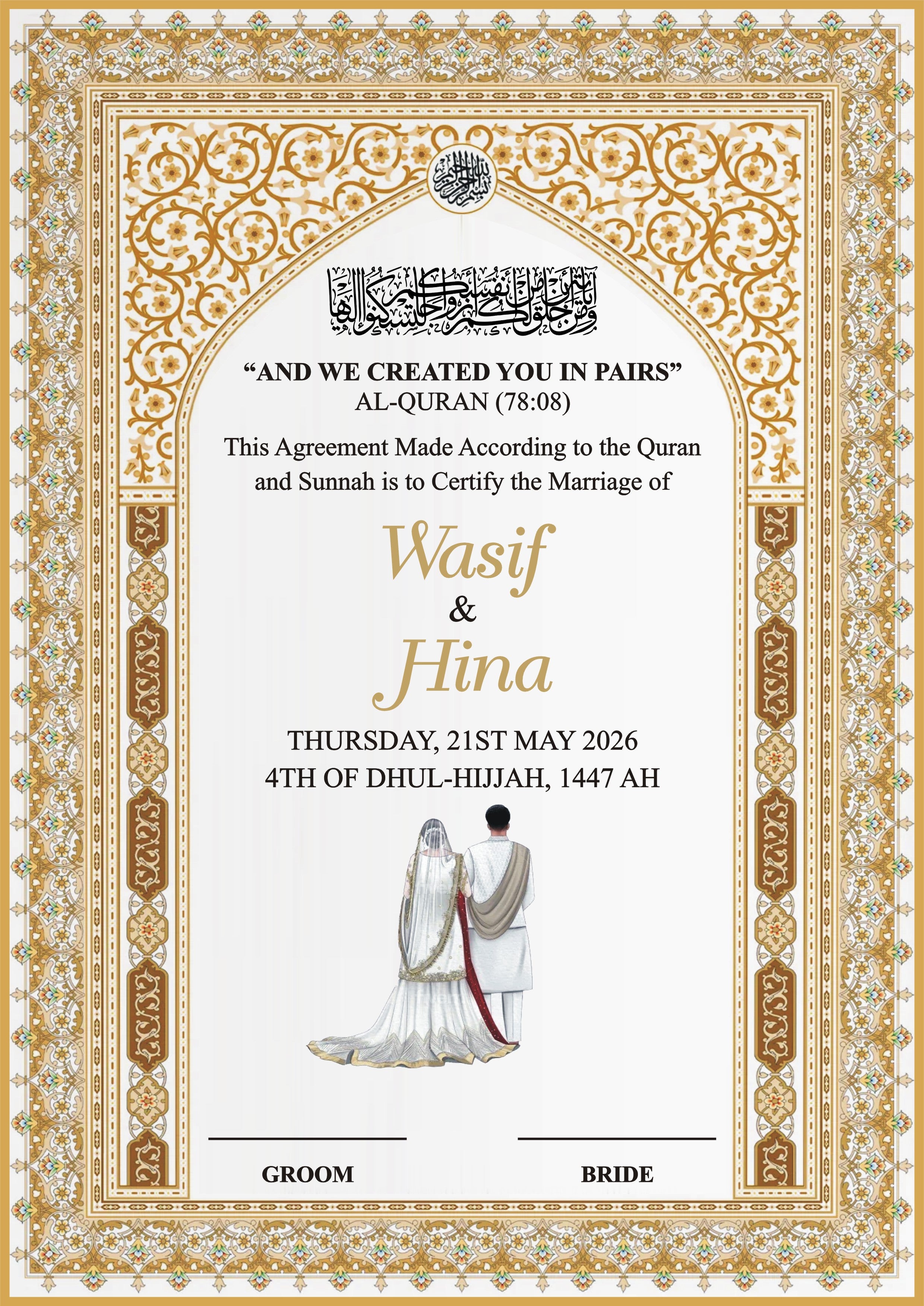 Luxury Personalized Islamic Nikah Certificate Frame – Custom Muslim Wedding Gift | Elegant Marriage Wall Art