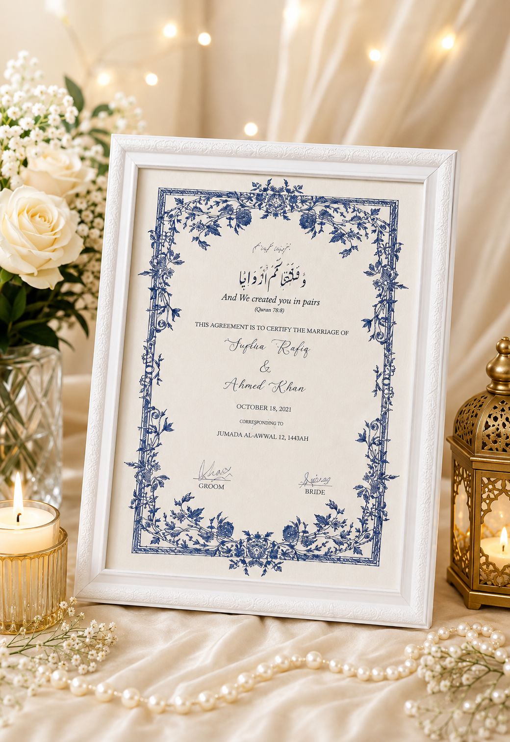 Personalized Blue Floral Islamic Nikkah Certificate Frame – Custom Muslim Wedding Gift