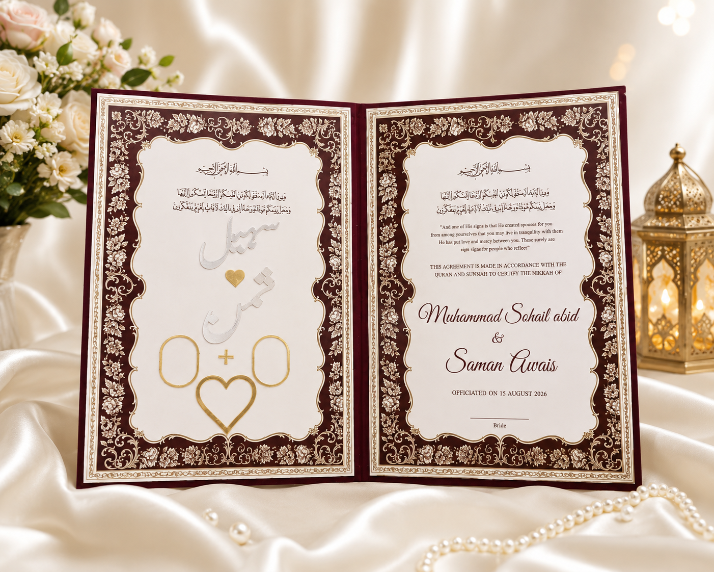 Elegant Golden Nikah Certificate