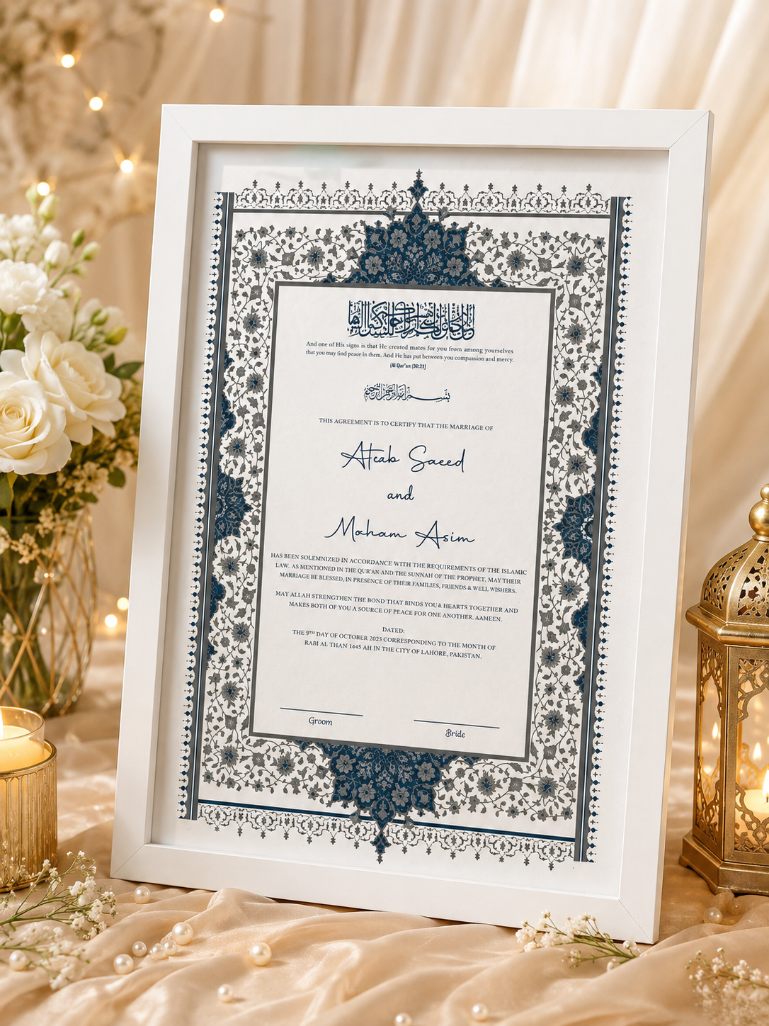 Personalized Blue Islamic Nikah Certificate Frame – Custom Muslim Wedding Gift | Elegant Marriage Keepsake