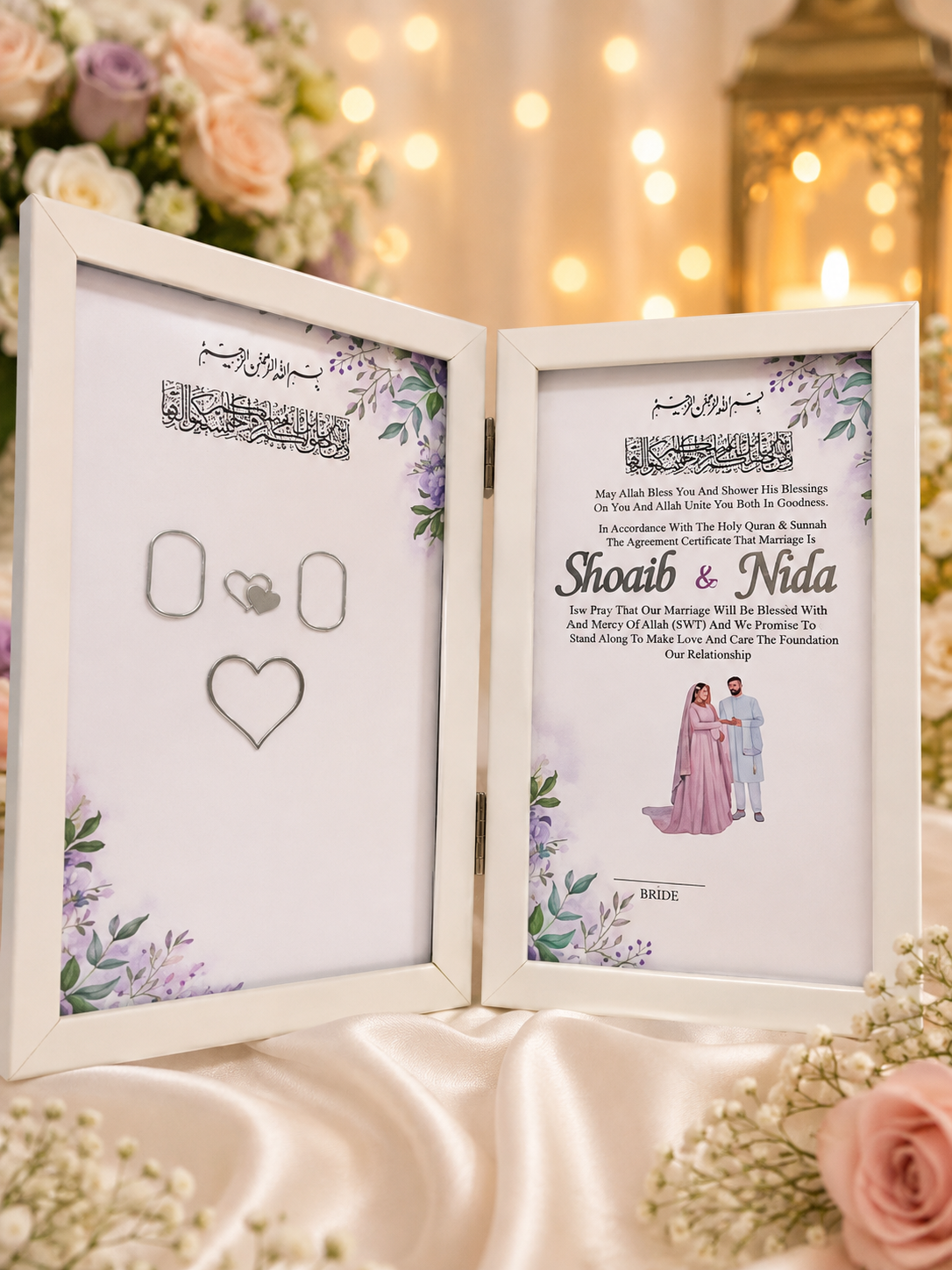 Personalized Floral Nikkah Frame with Pearl Tasbeeh – Elegant Islamic Wedding Gift