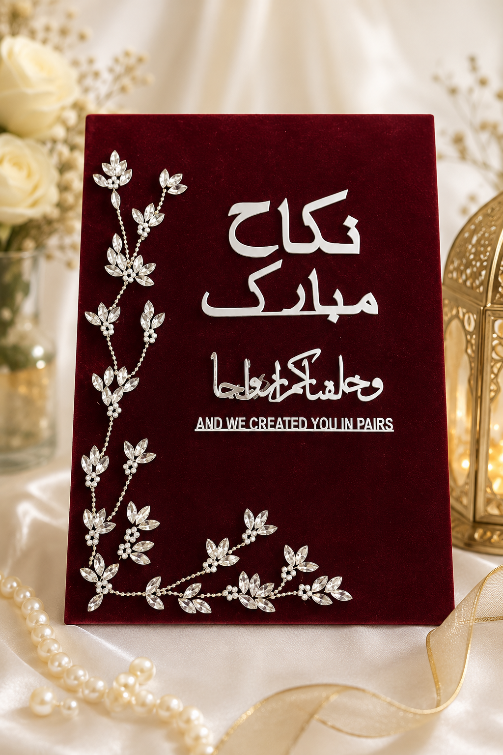 Elegant Golden Nikah Certificate
