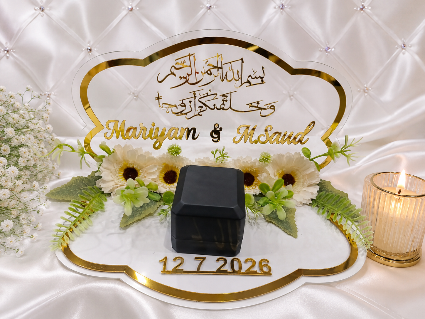 Personalized Islamic Engagement Ring Box Display Plaque – Custom Names & Date